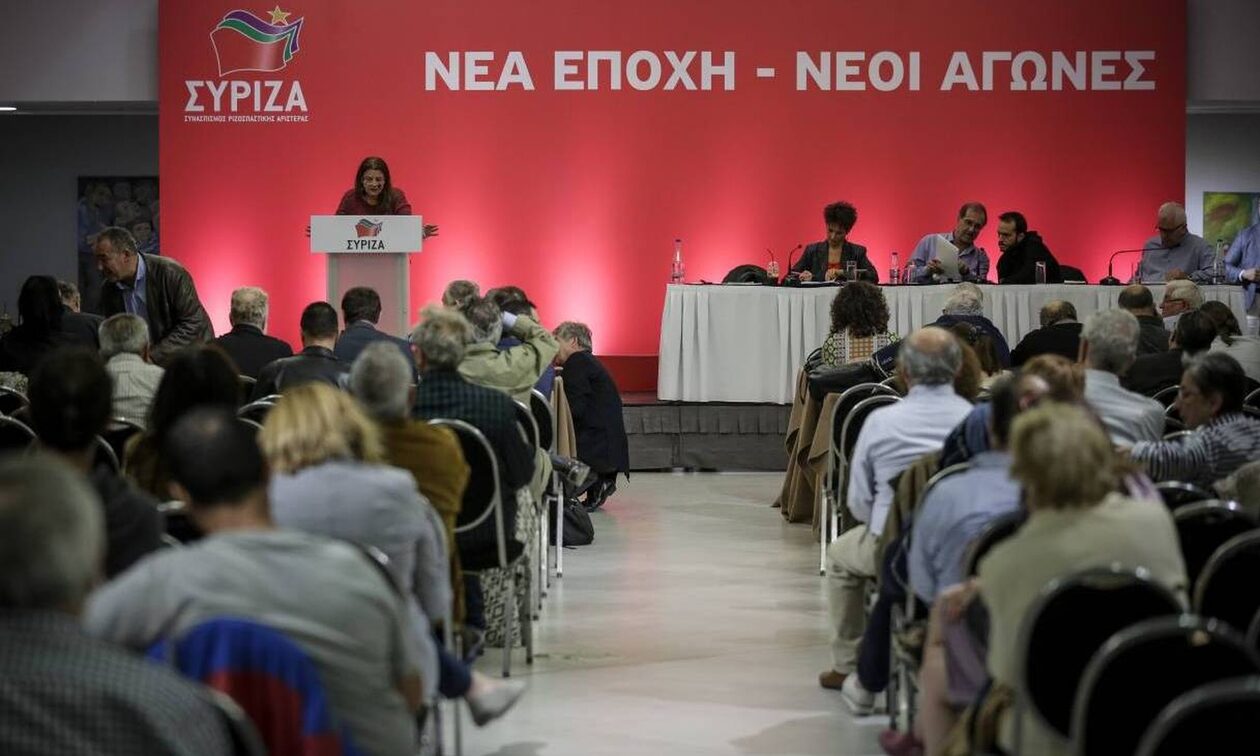 ΣΥΡΙΖΑ: Στις 15:30 συνεδριάζει η Πολιτική Γραμματεία - Στο επίκεντρο η εκλογή νέου προέδρου