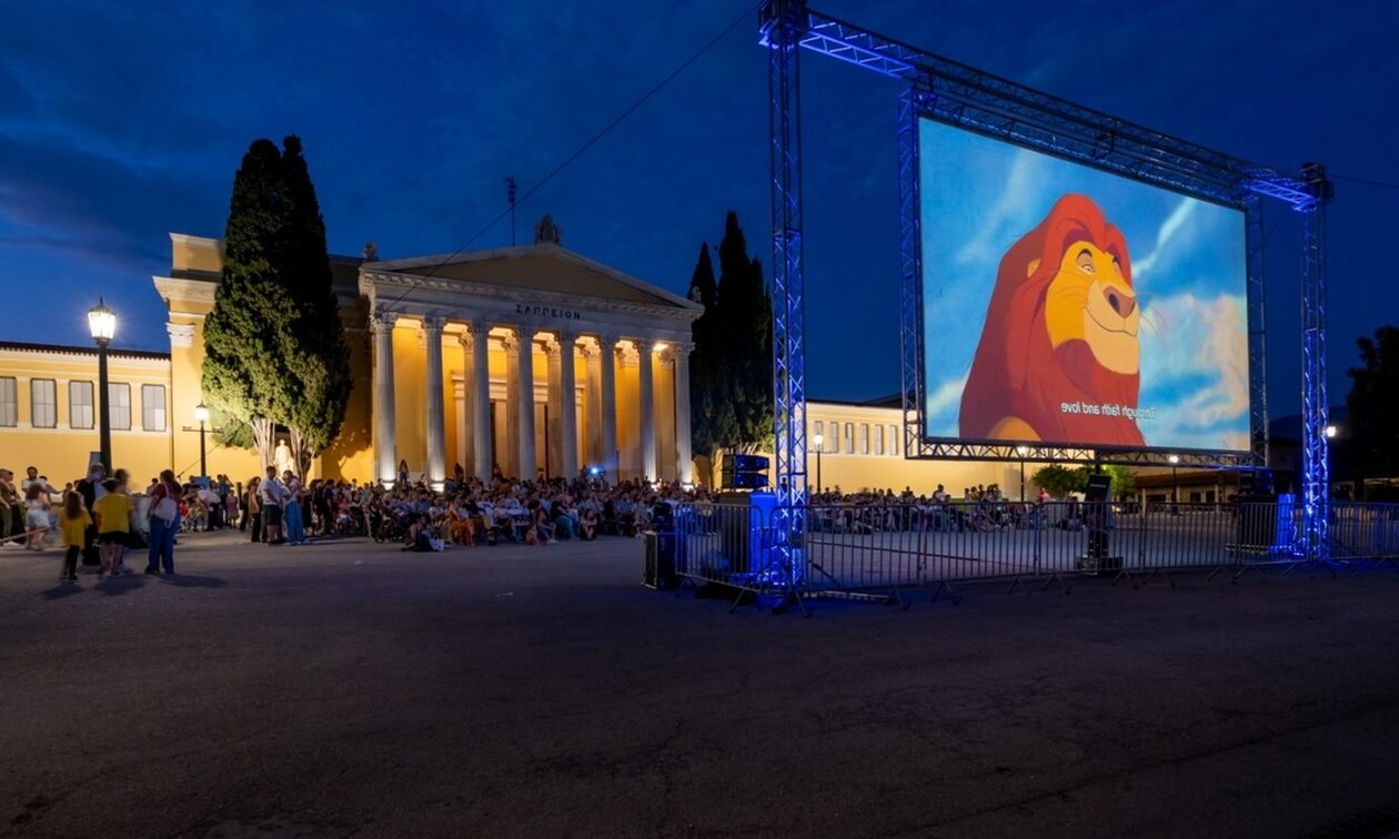 13o Athens Open Air Film Festival: Οι δωρεάν προβολές του Ιουλίου