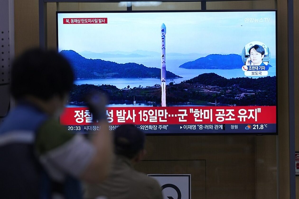 Βαλλιστικό πύραυλο «άγνωστου τύπου» εκτόξευσε η Βόρεια Κορέα