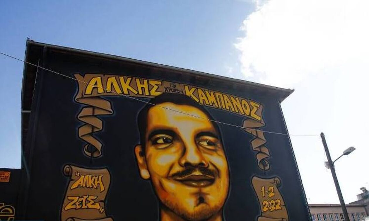 Άλκης Καμπανός: Ισόβια στους 7 από τους 12 κατηγορούμενους προτείνει η εισαγγελέας