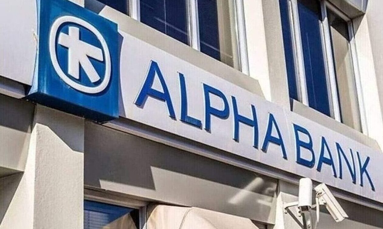 Νέο Διοικητικό Συμβούλιο για τον σύλλογο εργαζομένων της Alpha Bank