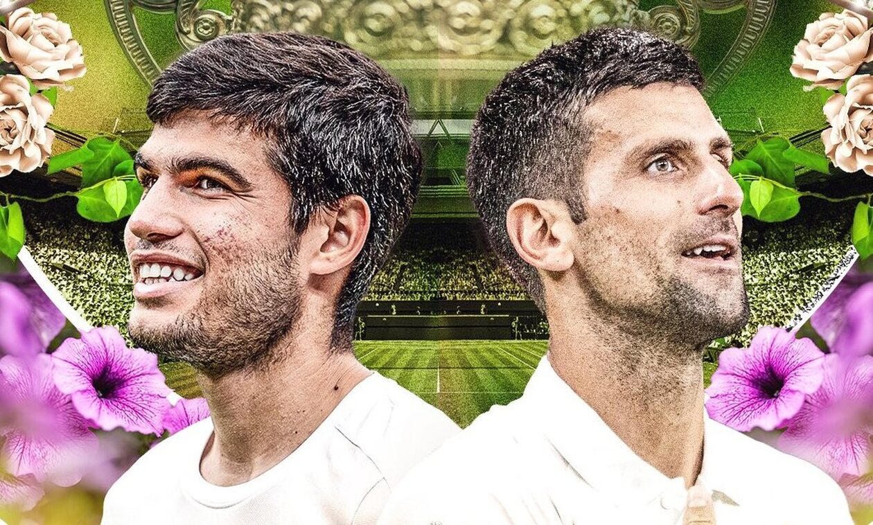 Wimbledon: Ο νέος (Αλκαράθ) κόντρα στον παλιό (Τζόκοβιτς) για τον τίτλο