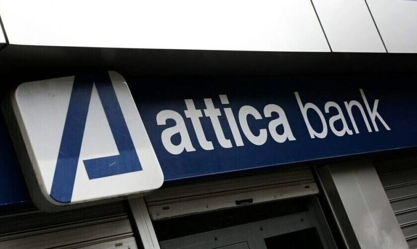 Attica Bank: Η ώρα του εισαγγελέα για το ρόλο της Ellington