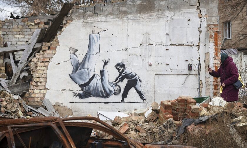 Για πρώτη φορά «στον αέρα» η φωνή του Banksy
