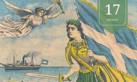 Σαν σήμερα το 1912: Οι κάτοικοι της Ικαρίας ανακηρύσσουν την ανεξαρτησία του νησιού