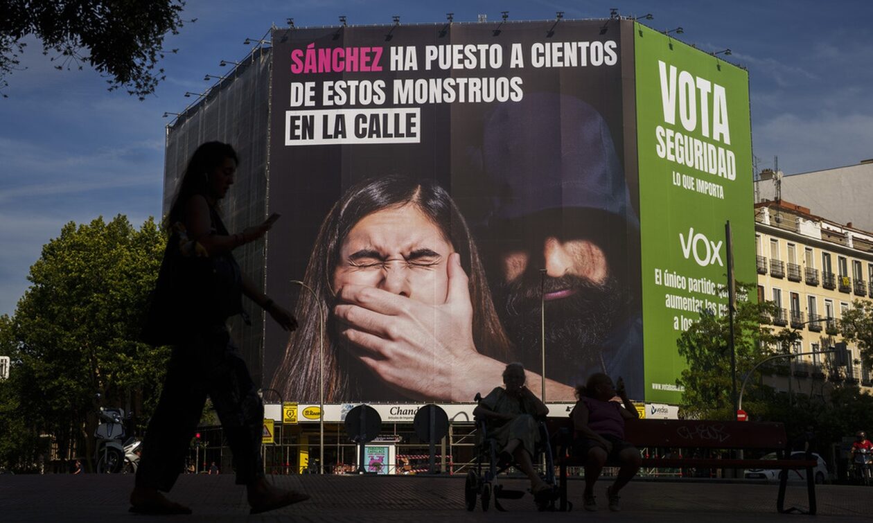 Εκλογές στην Ισπανία: Αντίστροφη μέτρηση για τις πιο κρίσιμες κάλπες των τελευταίων ετών