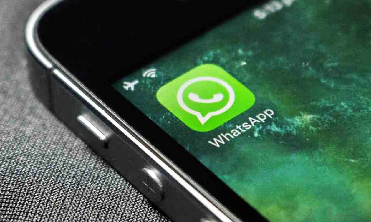 «Έπεσε» για περίπου μισή ώρα το Whatsapp – Προβλήματα και στην Ελλάδα