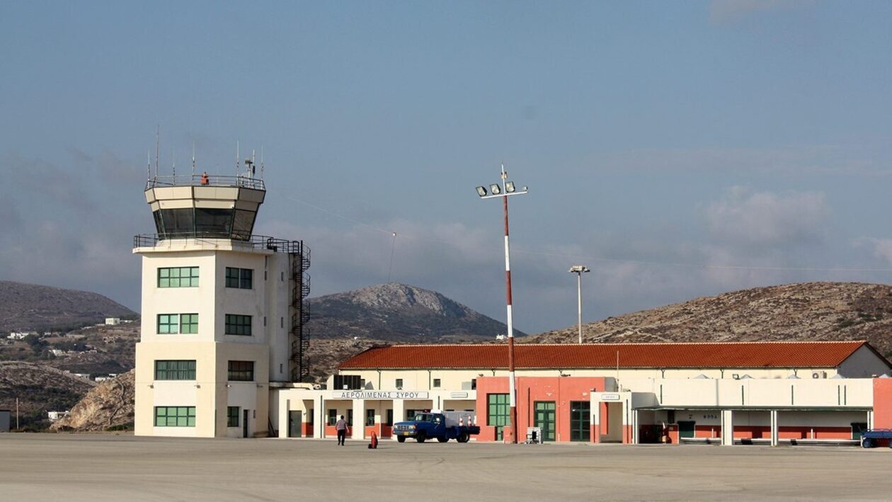 Το χρονικό μιας προαναγγελθείσας «εξάντλησης»: Έκλεισε το αεροδρόμιο της Σύρου