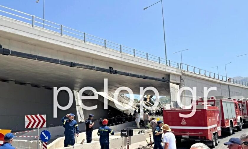 Πάτρα: Κατάρρευση γέφυρας με νεκρούς και εγκλωβισμένους - Έκλεισε η περιφερειακή προς Αθήνα