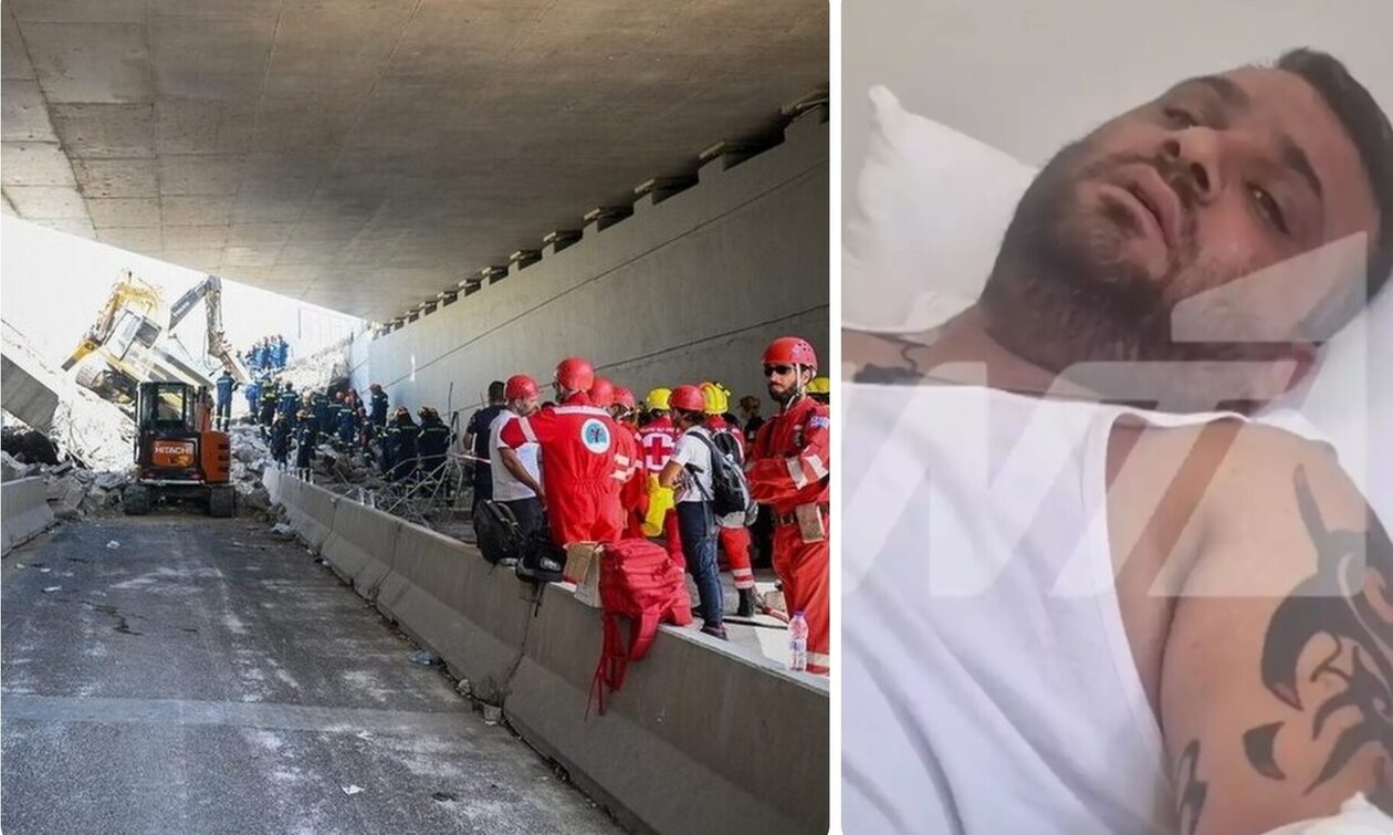 Πάτρα: «Στο τρίτο χτύπημα έπεσε η γέφυρα και τους πλάκωσε όλους» αναφέρει τραυματίας