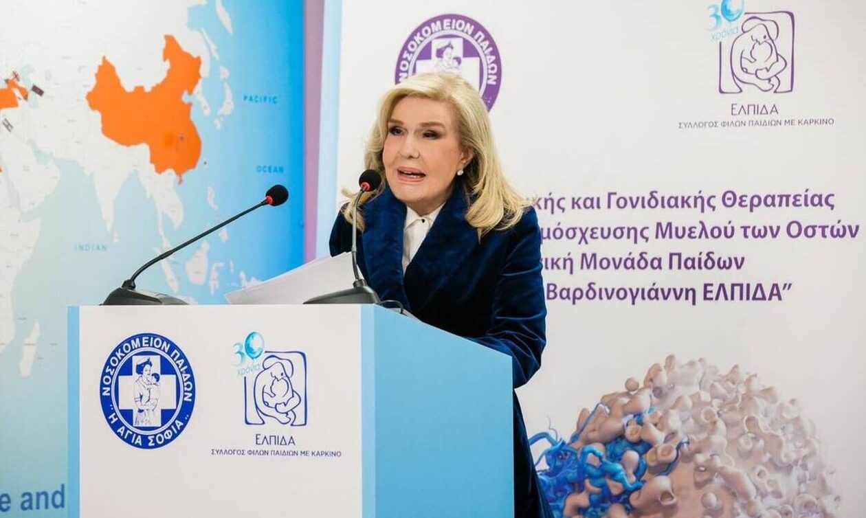 Ο Ιατρικός Σύλλογος Αθηνών εκφράζει τη θλίψη του για την απώλεια της Μαριάννας Βαρδινογιάννη