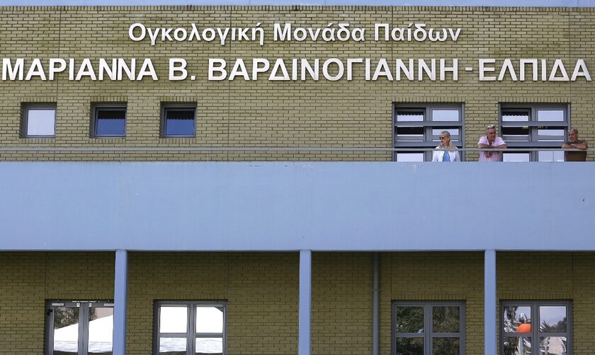 Μαριάννα Βαρδινογιάννη: Συλλυπητήρια από την ΠΟΕΔΗΝ και τον Ελληνικό Οργανισμό Μεταμοσχεύσεων