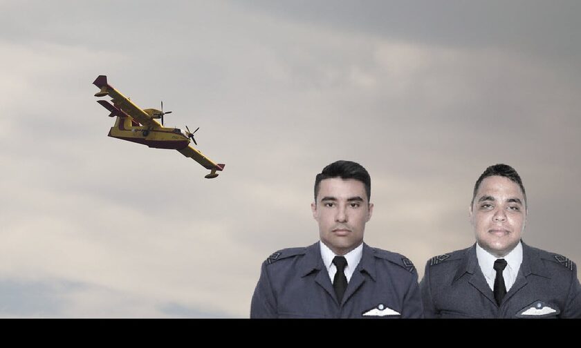 Πτώση Canadair στην Κάρυστο: «Θα θυμόμαστε τους πιλότους μας» - Σε «κόκκινο συναγερμό» για φωτιές