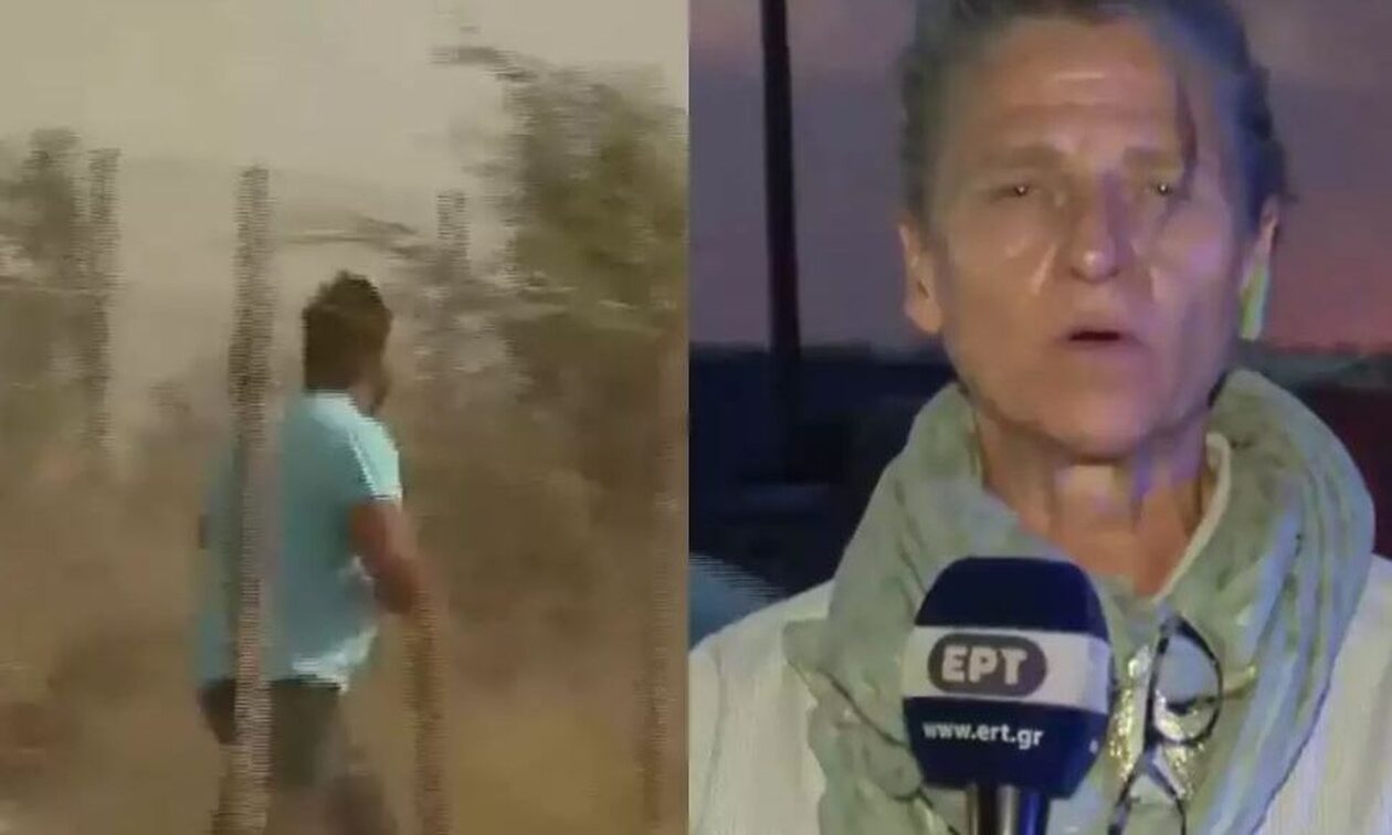 Φωτιά στη Μαγνησία: «Του φωνάζαμε να φύγει» - Συγκλονίζει η ρεπόρτερ της ΕΡΤ για τον κτηνοτρόφο