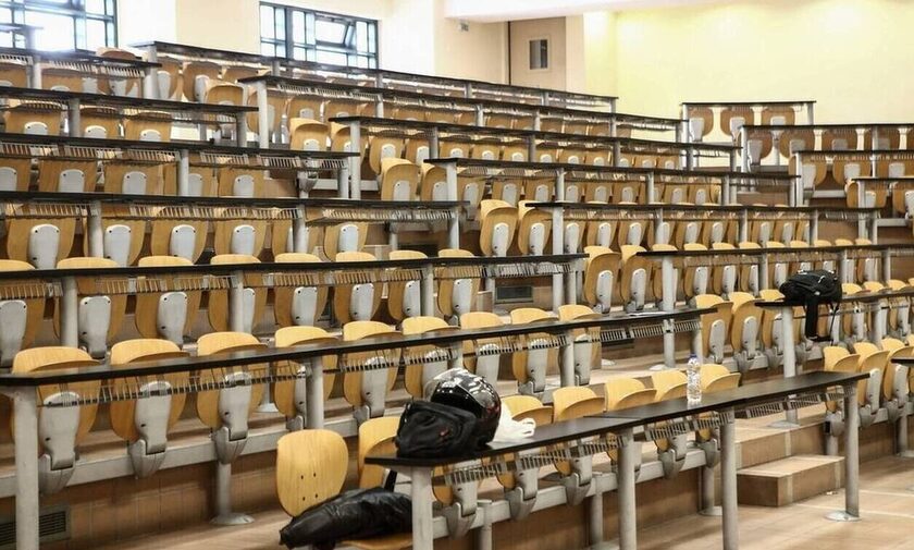 Στεγαστικό επίδομα φοιτητών: Συνεχίζονται οι αιτήσεις στο stegastiko.minedu.gov.gr