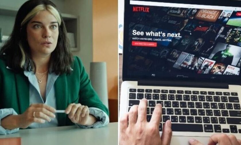 Netflix: Ψάχνει A.I. Manager με μισθό έως 900.000 δολάρια τον χρόνο