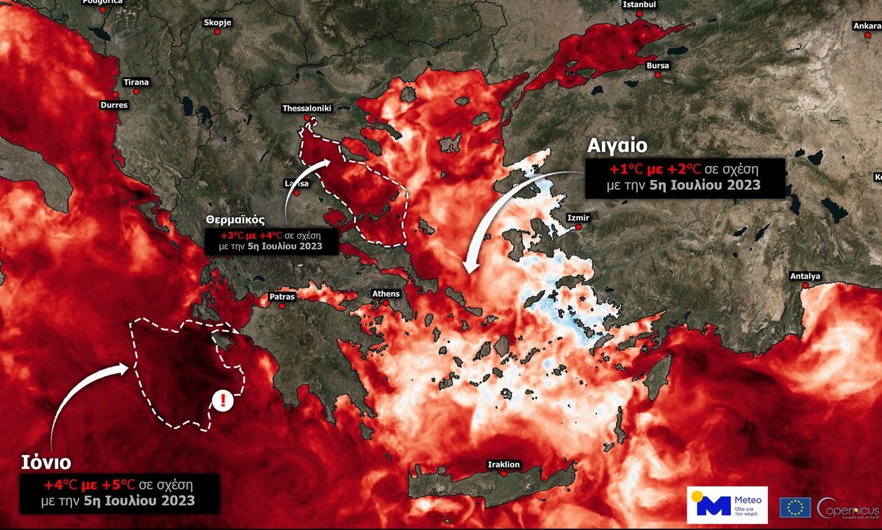 Καύσωνας - «Βράζουν» οι ελληνικές θάλασσες: Πού ξεπέρασαν το 30άρι και πού ήταν... κρύες