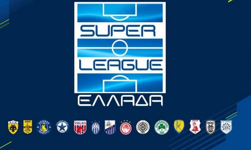 Super League: Το πρόγραμμα της πρεμιέρας - Πότε παίζουν ΑΕΚ, Παναθηναϊκός, Ολυμπιακός, ΠΑΟΚ και Άρης