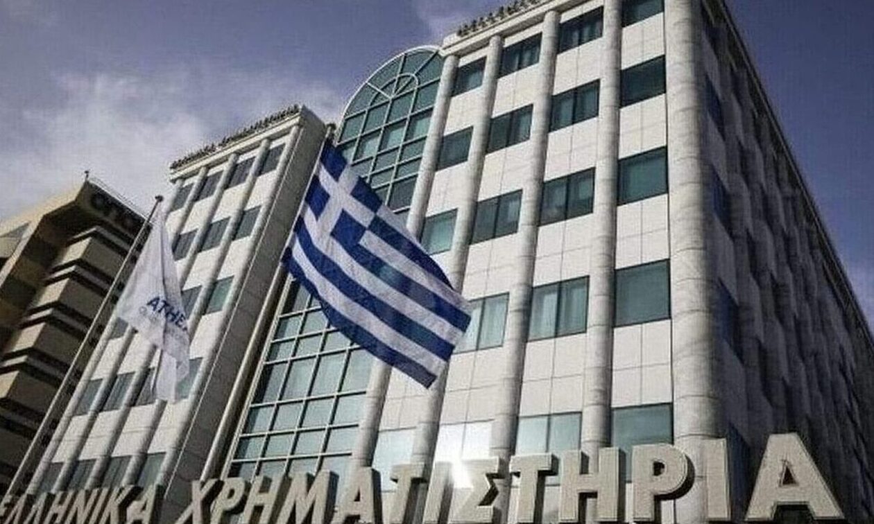 Χρηματιστήριο Αθηνών:  Κάτω από τις 1.300 μονάδες στον απόηχο της υποβάθμισης των ΗΠΑ από την Fitch