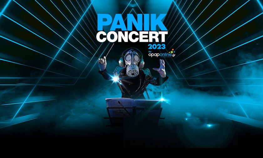 Panik Concert 2023 by opaponline.gr