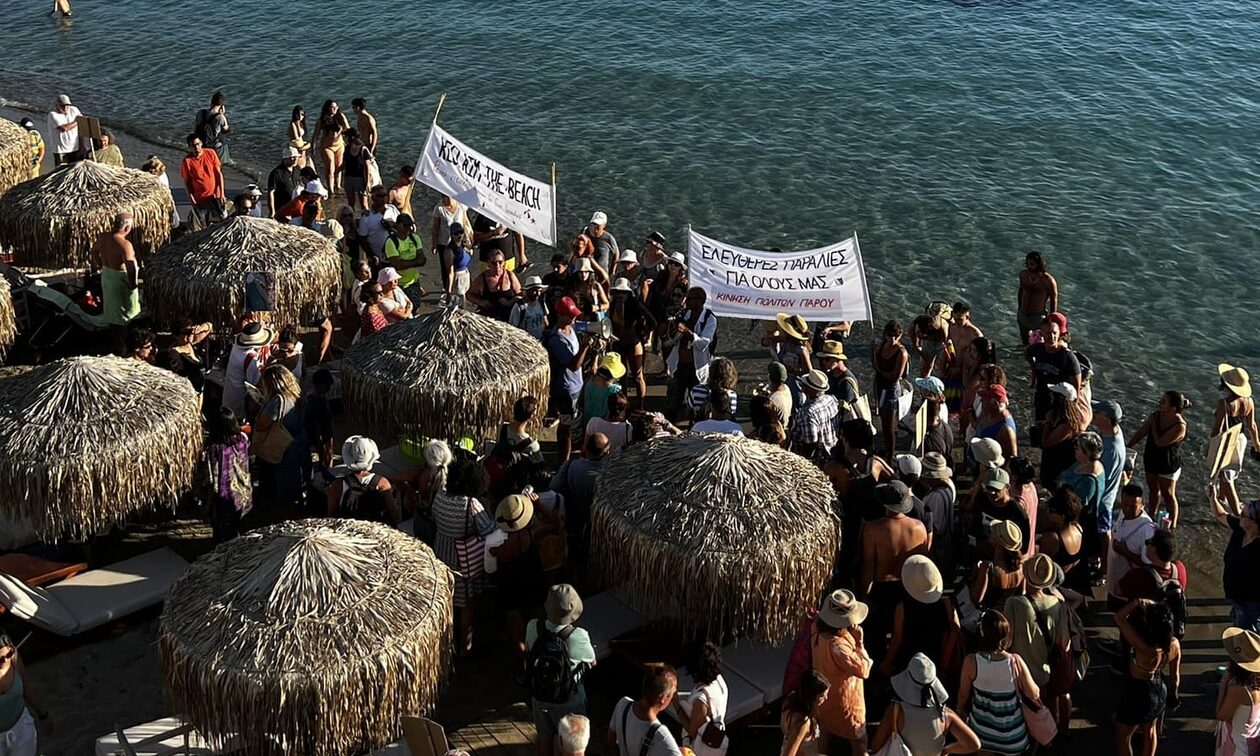 Γιγαντώνεται το «κίνημα της πετσέτας»: Η πρώτη νίκη και τι ορίζει ο νόμος για τις παραλίες (vid)