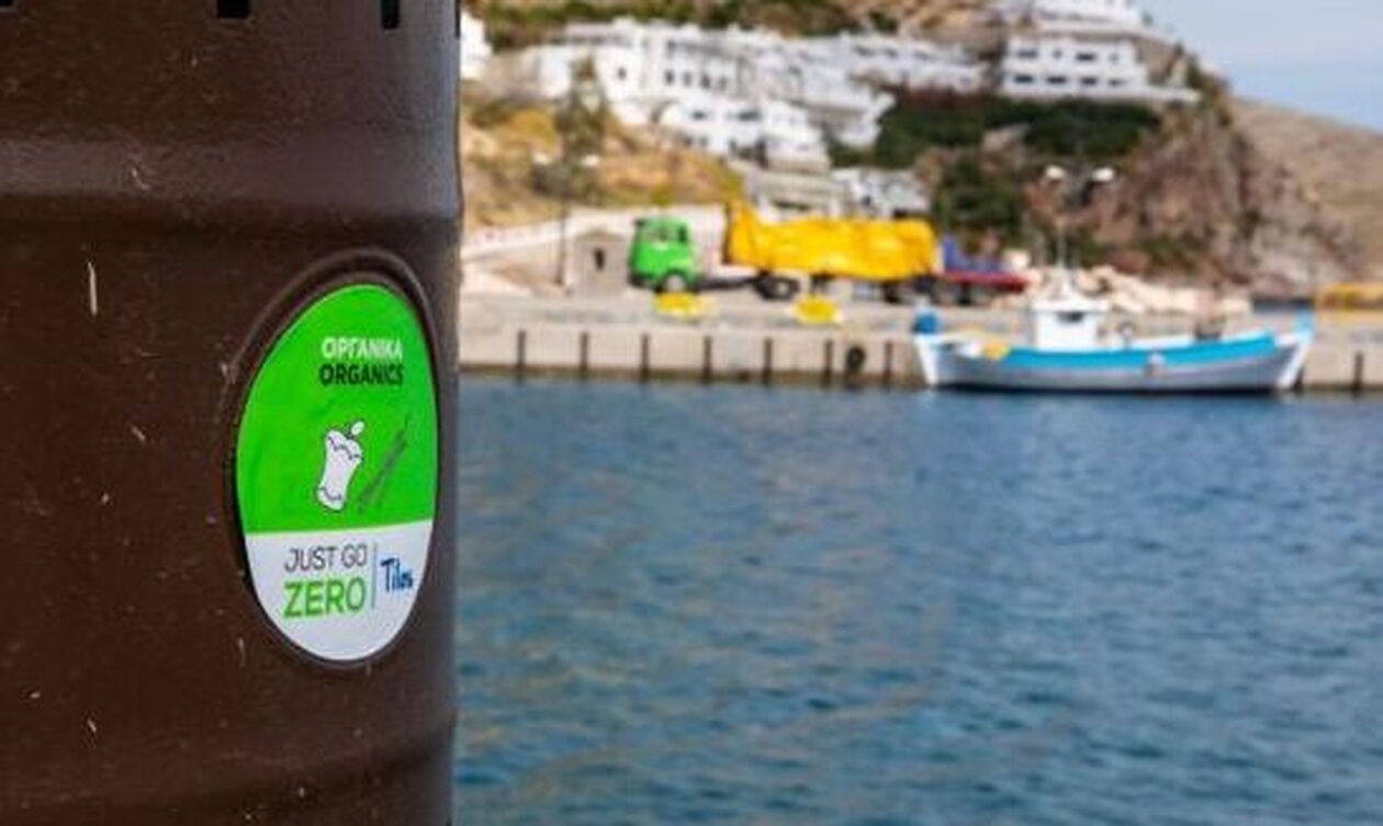 Η Τήλος είναι το πρώτο πιστοποιημένο Zero Waste νησί παγκοσμίως