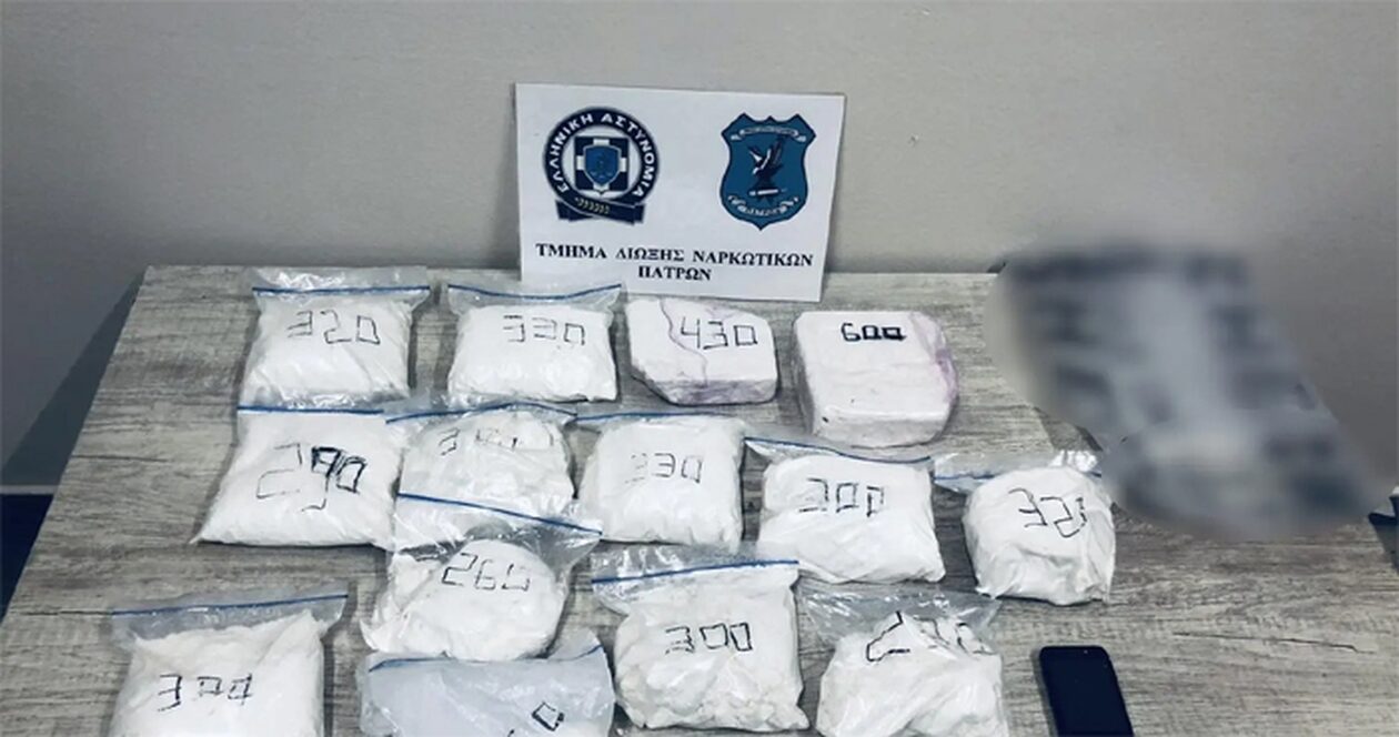 Σύλληψη για ναρκωτικά στον Πειραιά: Κατασχέθηκαν 4,5 κιλά κοκαΐνη και κάνναβη