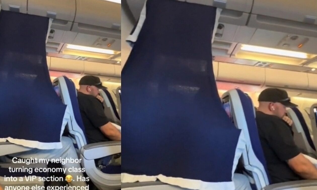 Επιβάτης βρήκε τον τρόπο να μετατρέψεις μια οικονομική θέση σε VIP χωρίς να μετακινηθεί