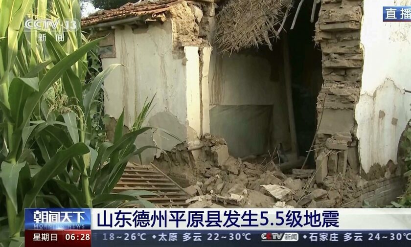 Κίνα: Σεισμός 5,4 βαθμών - Τουλάχιστον 10 τραυματίες και κατάρρευση κτηρίων
