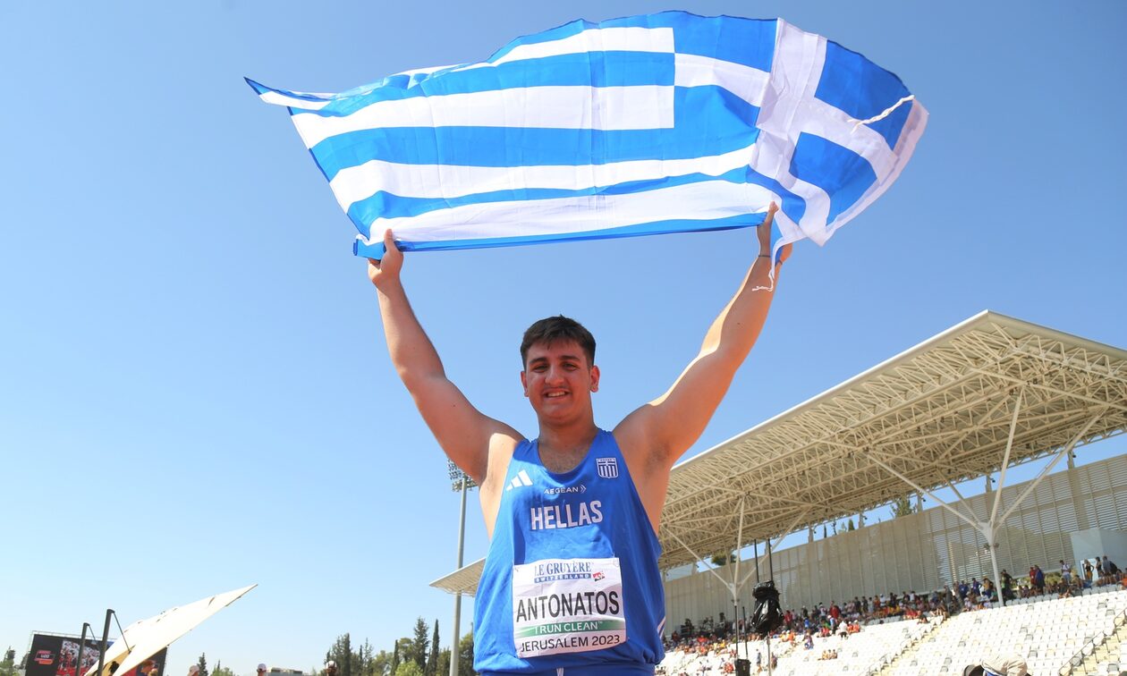 Ευρωπαϊκό Πρωτάθλημα Κ20: «Χάλκινος» ο Αντωνάτος στη σφαιροβολία – Το πρώτο μετάλλιο για την Ελλάδα
