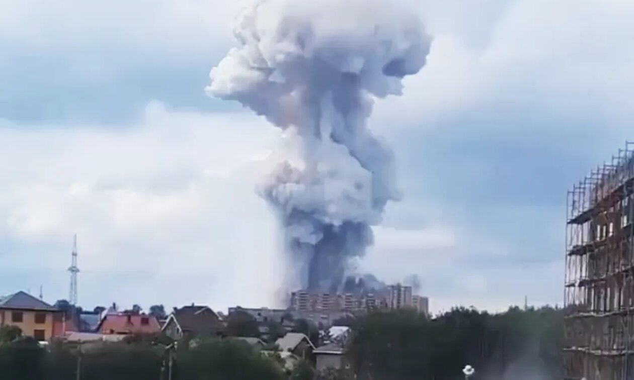 Ρωσία: 45 τραυματίες από έκρηξη σε εργοστάσιο κοντά στη Μόσχα