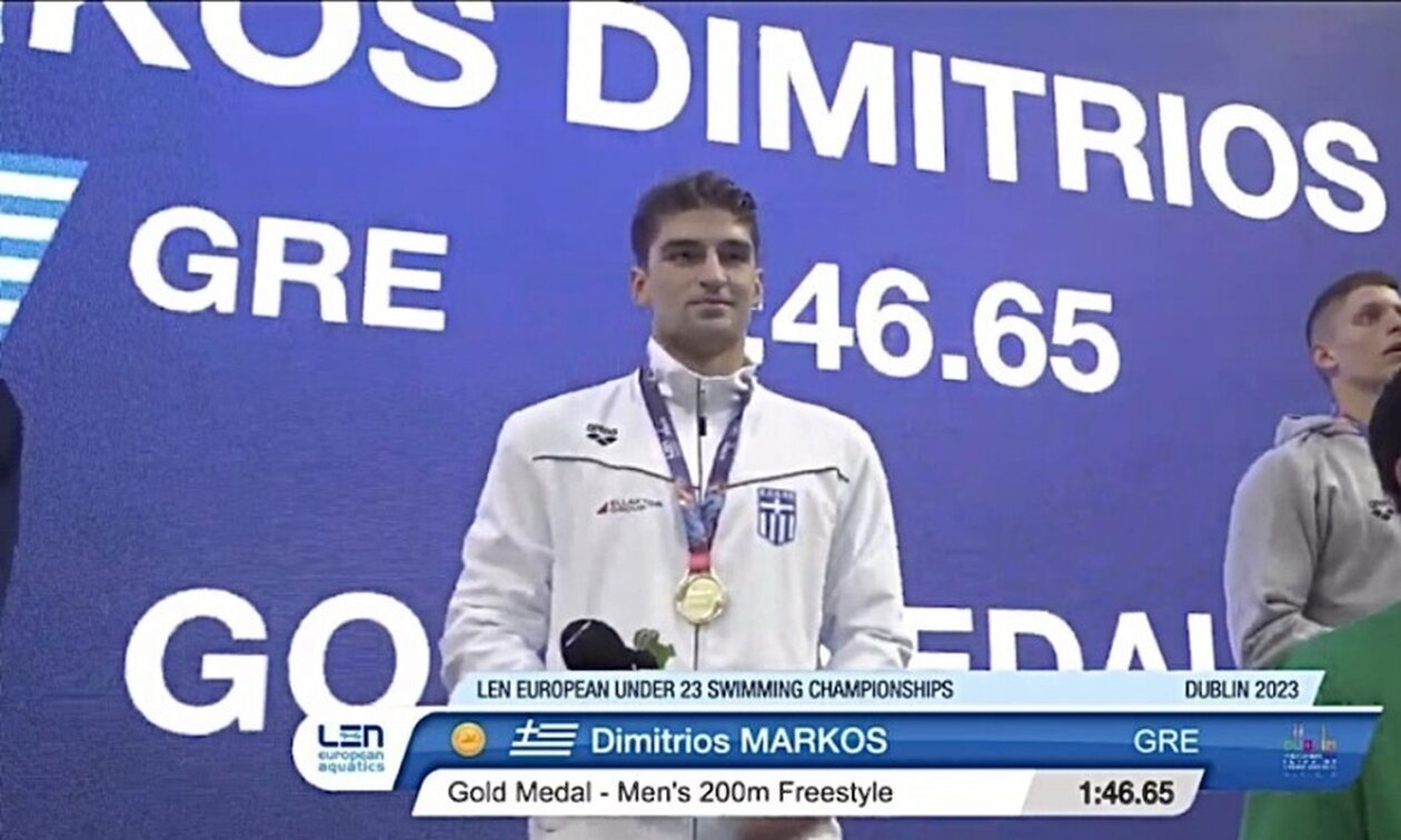 Κολύμβηση: Δημήτρης Μάρκος από «χρυσάφι» με πανελλήνιο ρεκόρ!