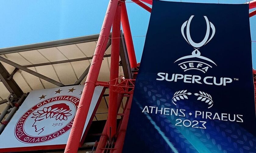 UEFA SUPER CUP 2023: Κυκλοφοριακές ρυθμίσεις γύρω από το «Γ. Καραϊσκάκης»