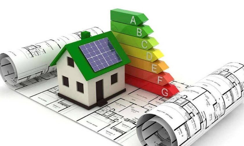 «Εξοικονομώ - Αυτονομώ»: Μέχρι 15 Σεπτεμβρίου οι αιτήσεις για την ενεργειακή αναβάθμιση κατοικιών