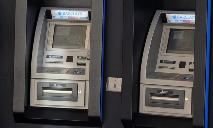 Ιρλανδία: ATM μοίραζαν δωρεάν χρήματα λόγω τεχνικού προβλήματος