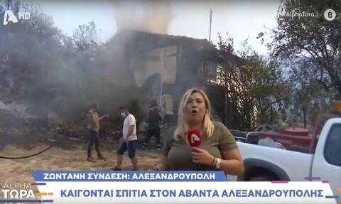 Αλεξανδρούπολη: Τρόμος για το συνεργείο του ALPHA - Η στιγμή της έκρηξης σε σπίτι
