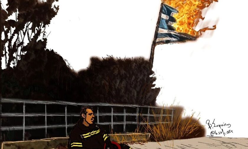 «Πόσο ακόμα;»... Το νέο συγκλονιστικό σκίτσο του Βαγγέλη Σοφικίτη για τις πυρκαγιές στην Ελλάδα