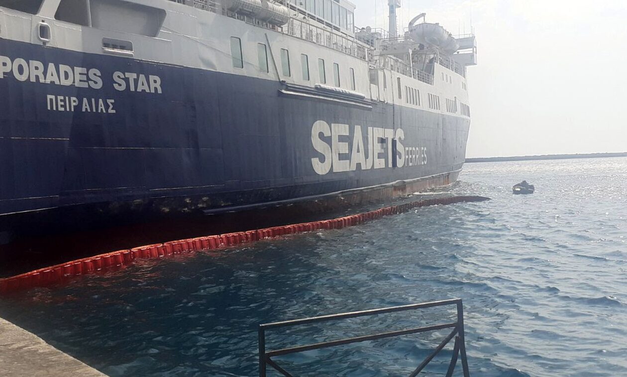 Σε ύφαλο προσέκρουσε ανοιχτά της Σύρου το επιβατηγό πλοίο «Sporades Star»