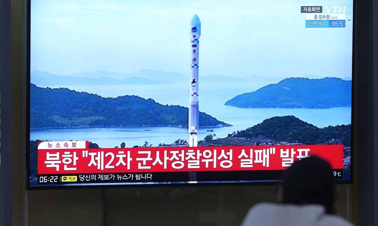 Βόρεια Κορέα: Απέτυχε η εκτόξευση του στρατιωτικού δορυφόρου