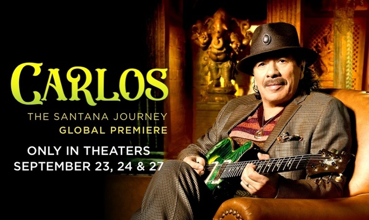 Carlos: The Santana Journey Global Premiere - Κυκλοφόρησε το πρώτο τρέιλερ για το ντοκιμαντέρ