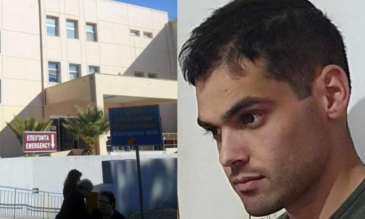 Κρήτη: Με αυτό το όπλο πυροβολήθηκε στο κεφάλι ο 29χρονος Νίκος