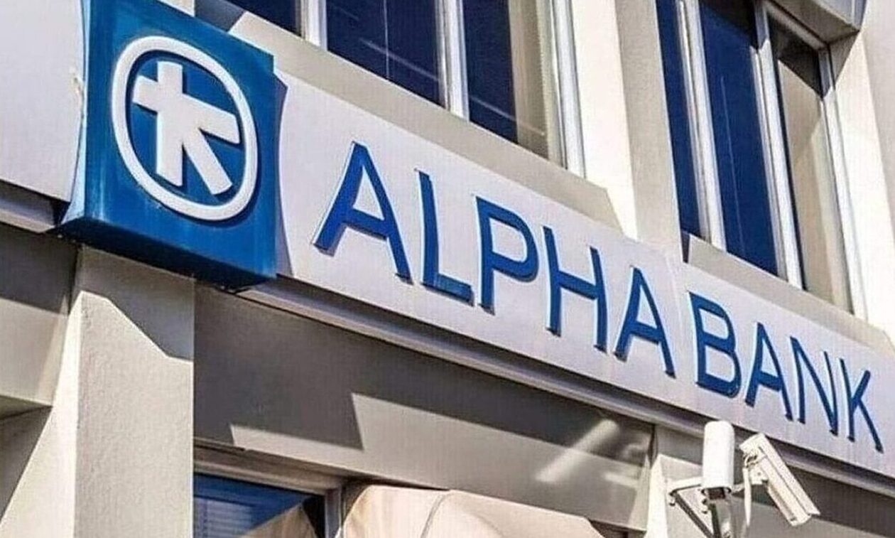 Alpha Bank: Πούλησε χαρτοφυλάκιο δανείων 1,5 δισ. ευρώ
