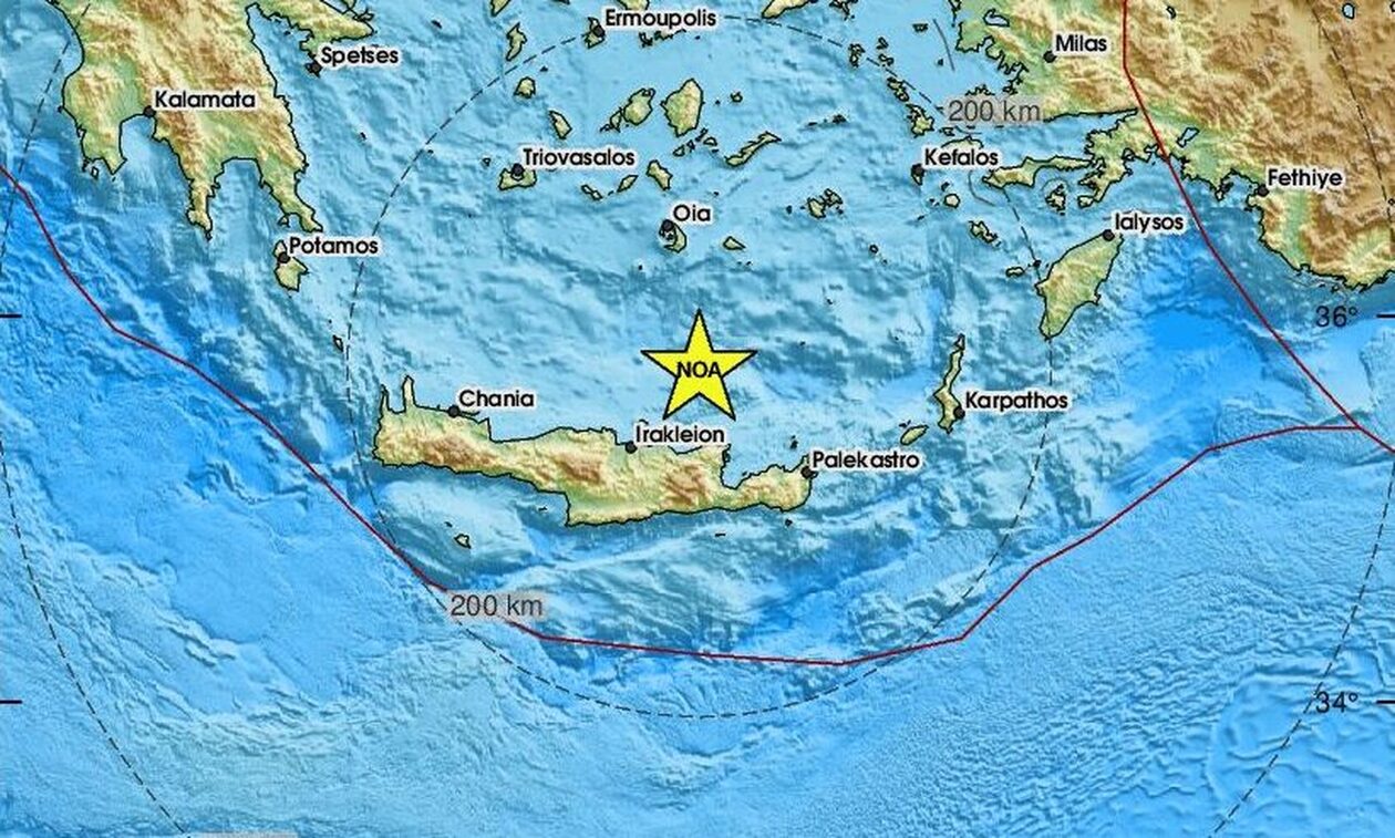 Σεισμός τώρα βόρεια της Κρήτης - Αισθητός σε πολλές περιοχές (pics)