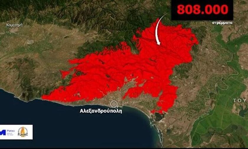 Φωτιά στον Έβρο: Πάνω από 800.000 καμένα στρέμματα - Νέα δορυφορική εικόνα από την καταστροφή