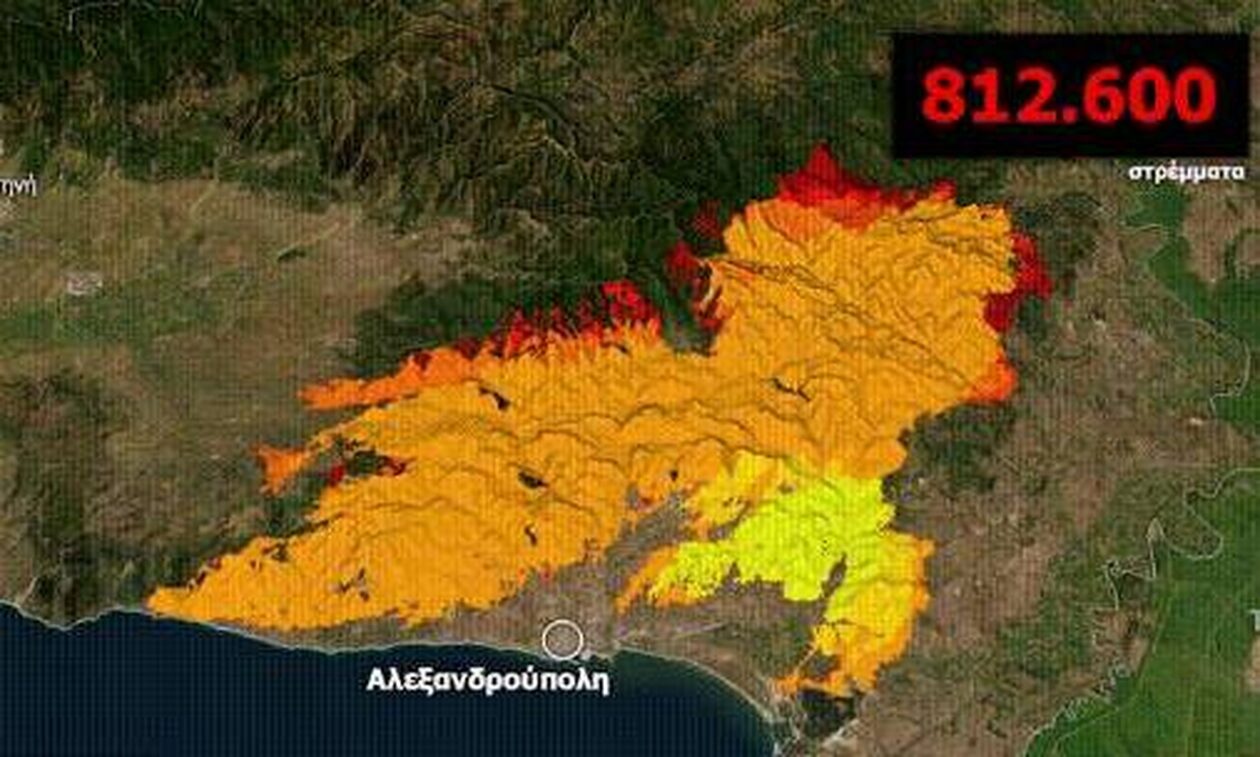 Πυρκαγιά Έβρος: Η εξέλιξη της καμένης έκτασης από δορυφορικές απεικονίσεις