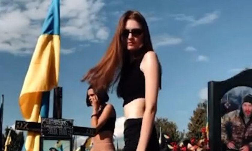 Σκάνδαλο με βίντεο που δείχνει Ουκρανές να κάνουν twerking σε νεκροταφείο πεσόντων στρατιωτών