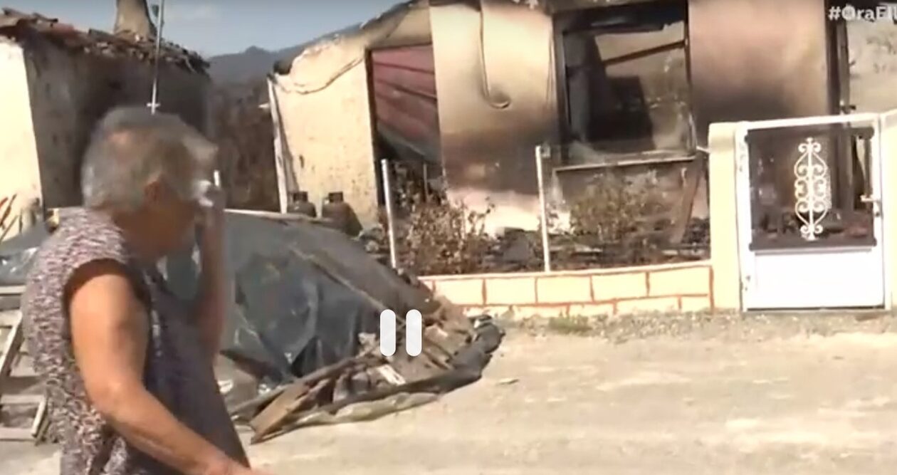 Φωτιά στον Έβρο: Συγκλονίζει ηλικιωμένη που έχασε το σπίτι της - «Κούκλα το είχα»