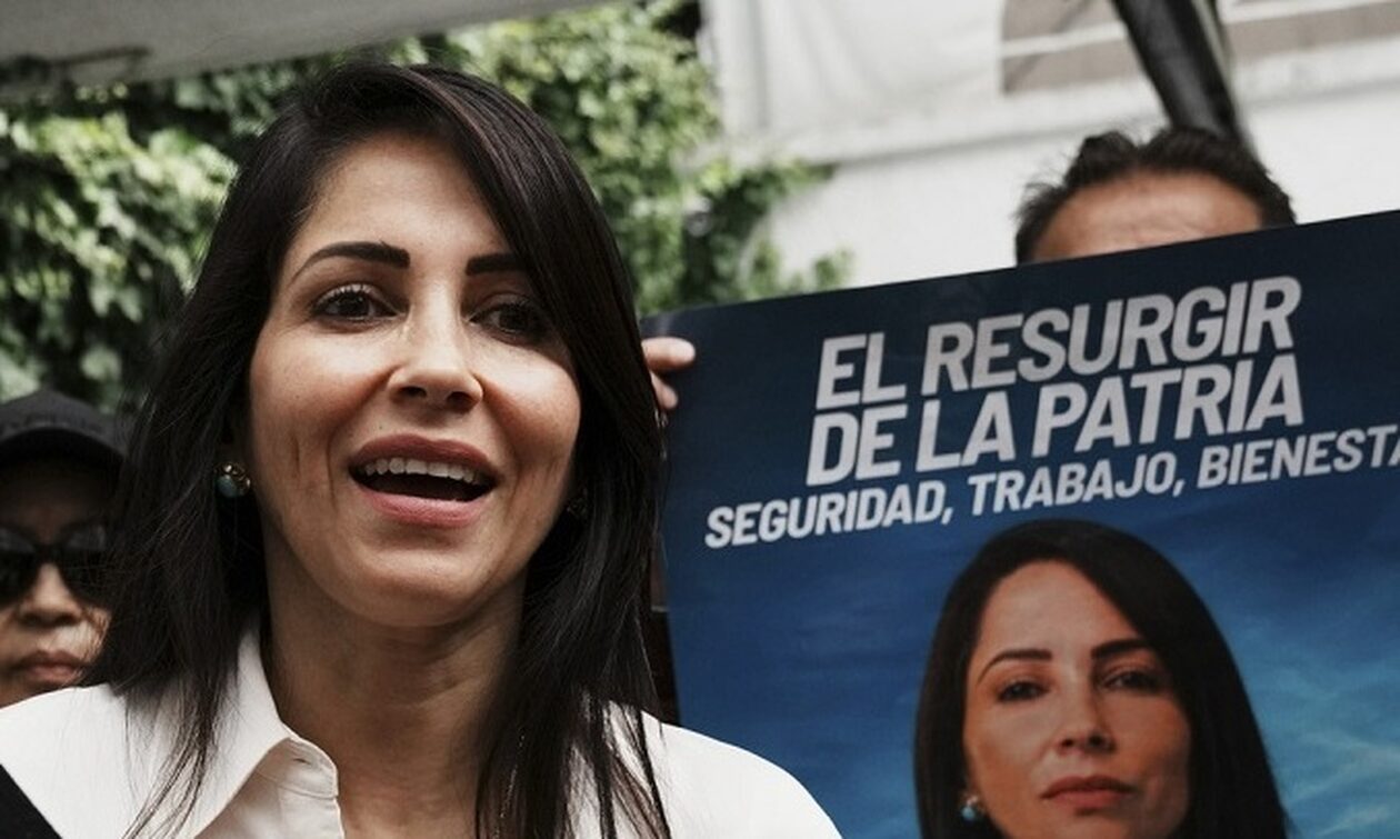 Προεδρικές εκλογές στο Εκουαδόρ: Η υποψήφια της αριστεράς καταγγέλλει πως δέχεται απειλές
