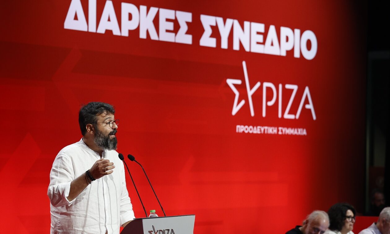 Διαρκές Συνέδριο ΣΥΡΙΖΑ - Βασιλειάδης: «Η επόμενη μέρα να μας βρει πιο δυνατούς»