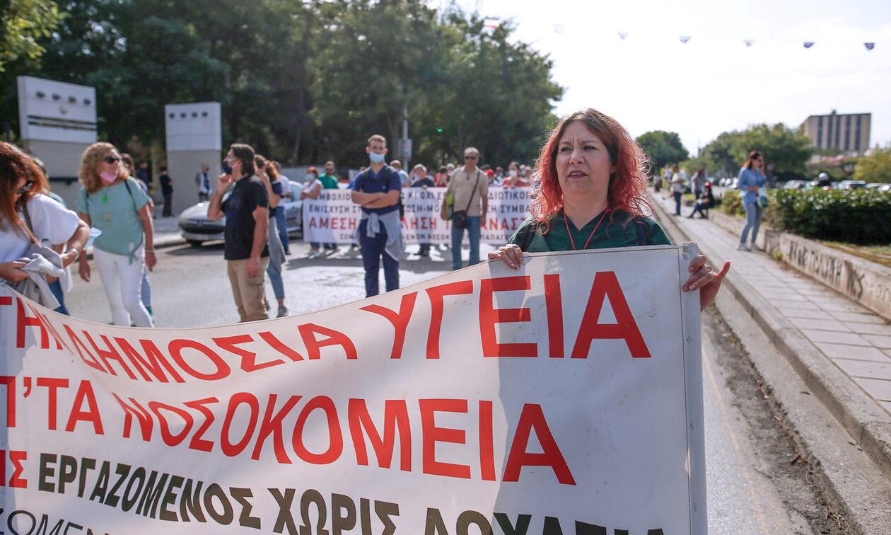ΠΟΕΔΗΝ: Η κατάσταση στα νοσοκομεία της Θεσσαλονίκης - Προβλήματα υποστελέχωσης και μεγάλων αναμονών